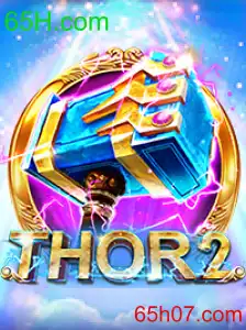 Thor2